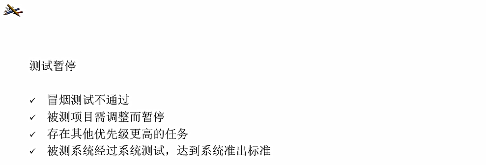 image-20251207171149643