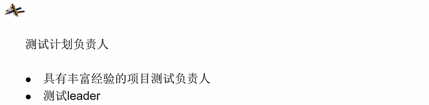 image-20251207165552984