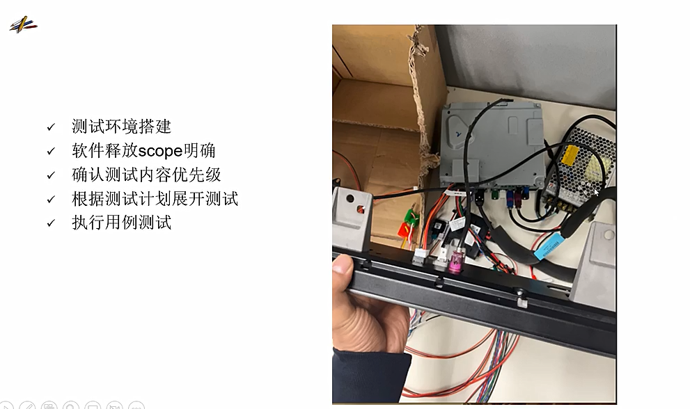 image-20251207170530288