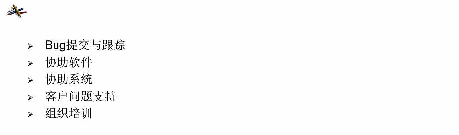 image-20251207131406678