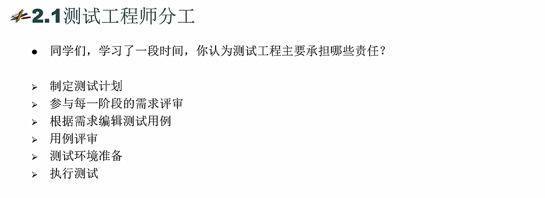 image-20251207131351433