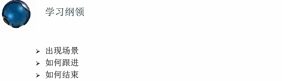 image-20251207192422017