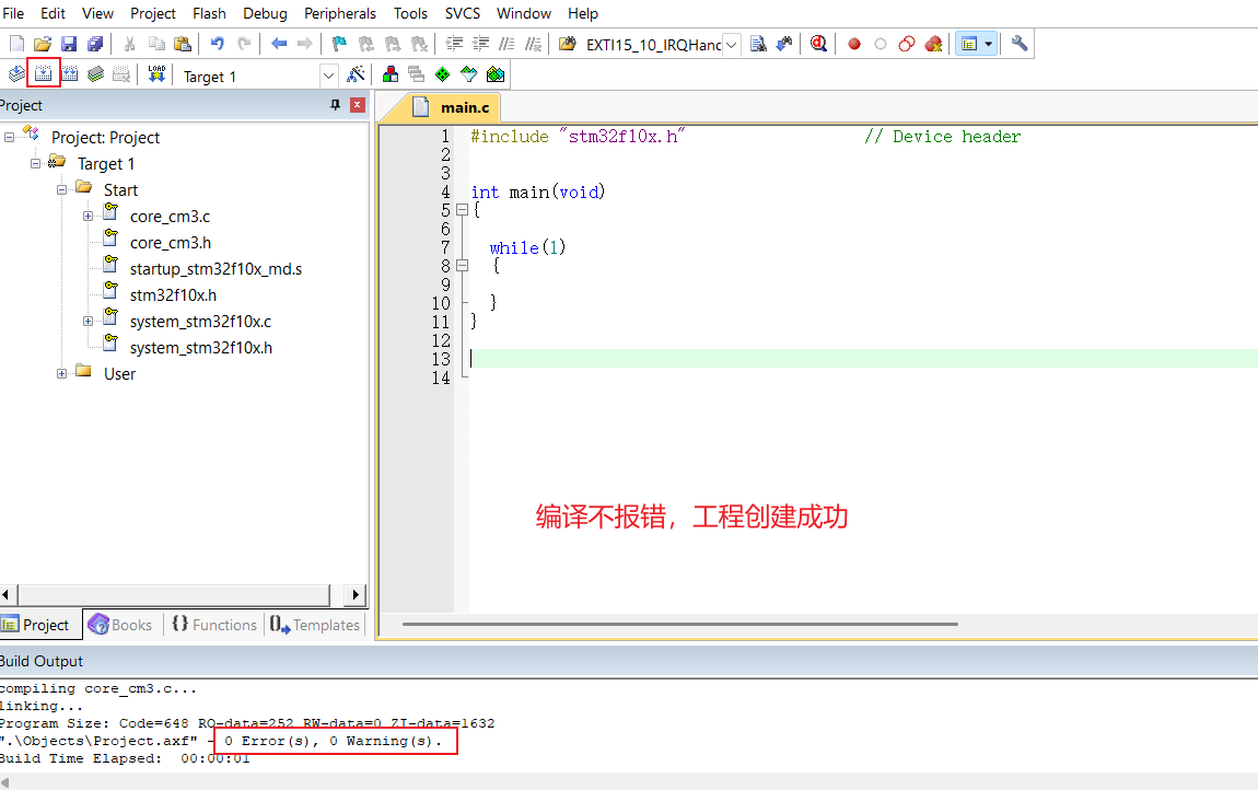 image-20251213220527005