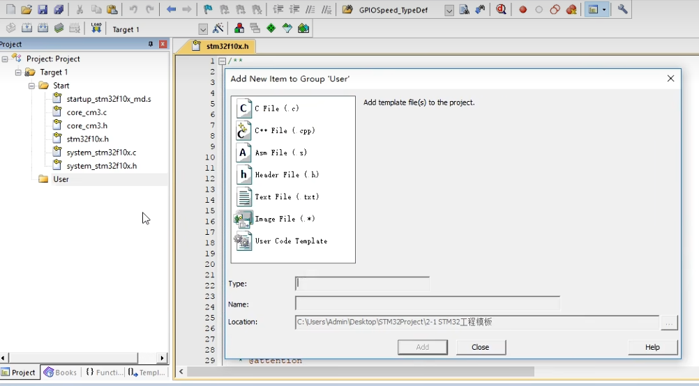 image-20251213215810542