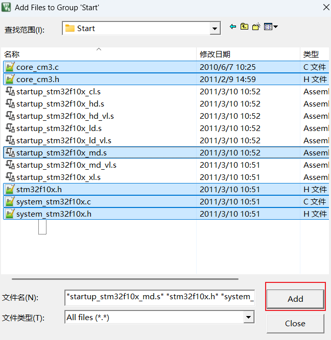 image-20251213215051409