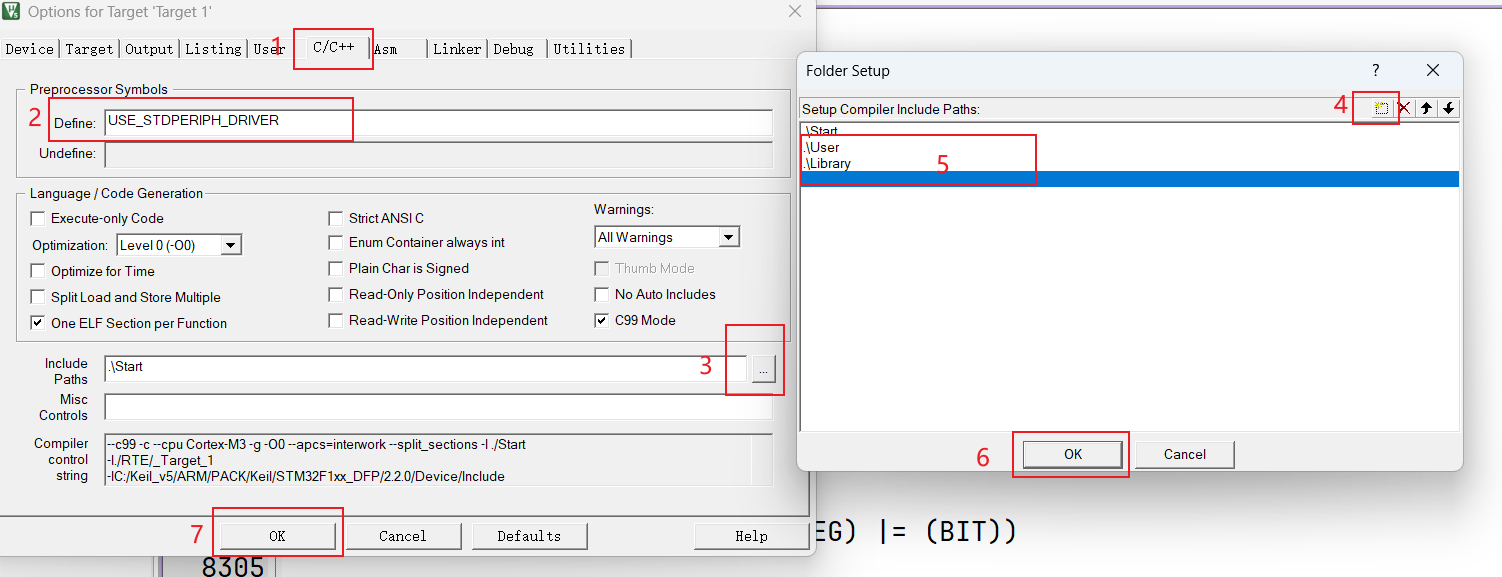 image-20251213224311486