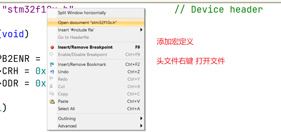 image-20251213223813521