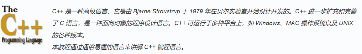 image-20251215123118064