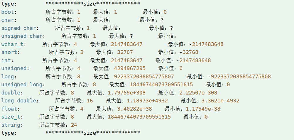 image-20251215142748390