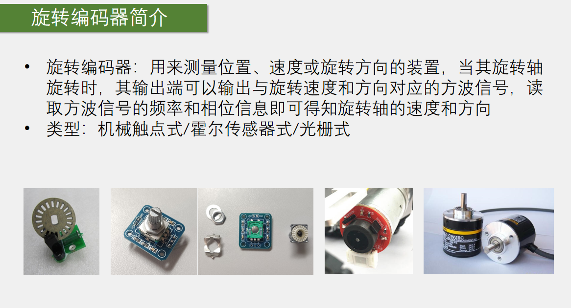 image-20251214204125840