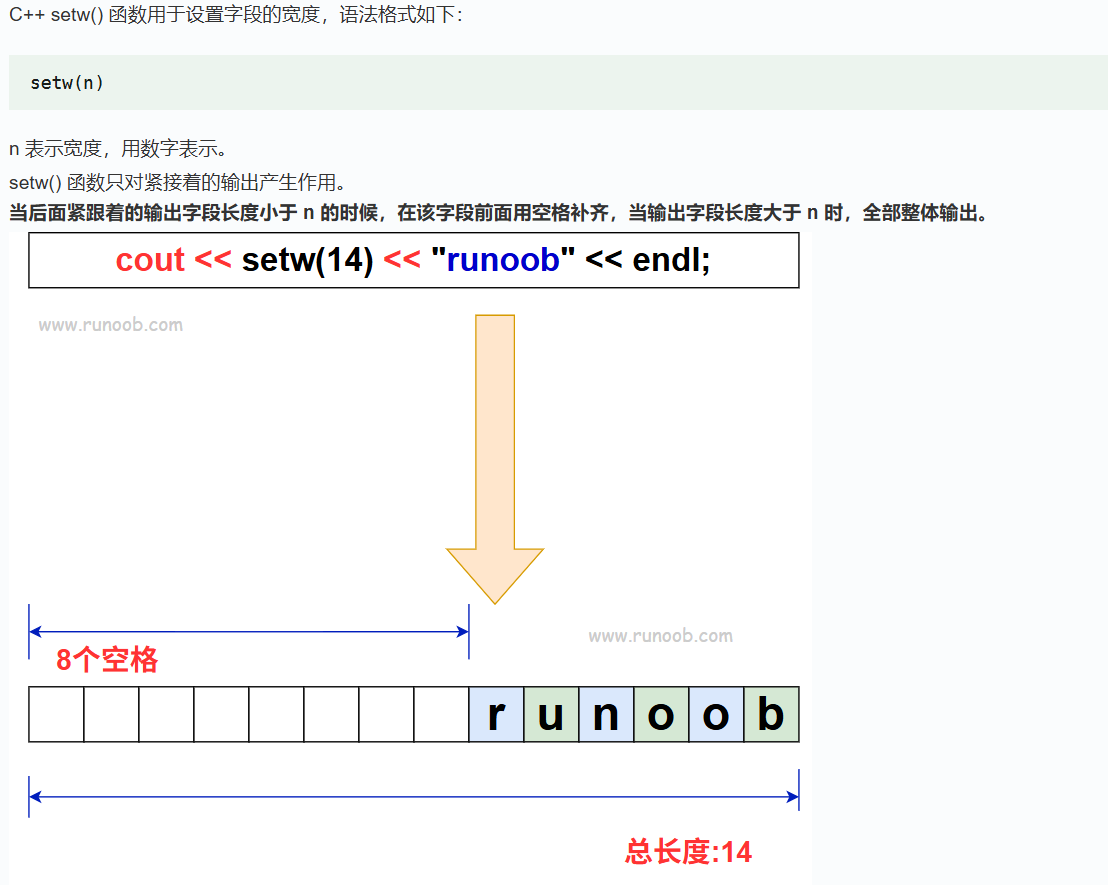 image-20251217204704763