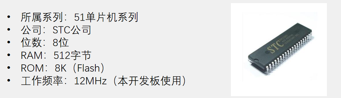 image-20260107113244328