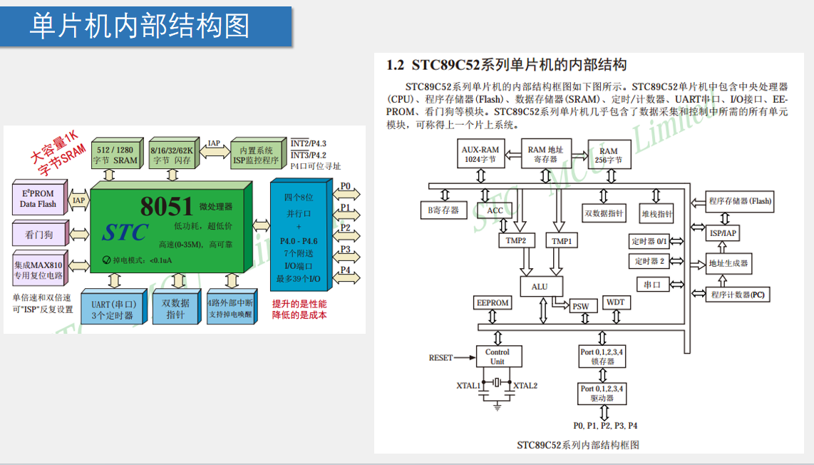 image-20260107113519962