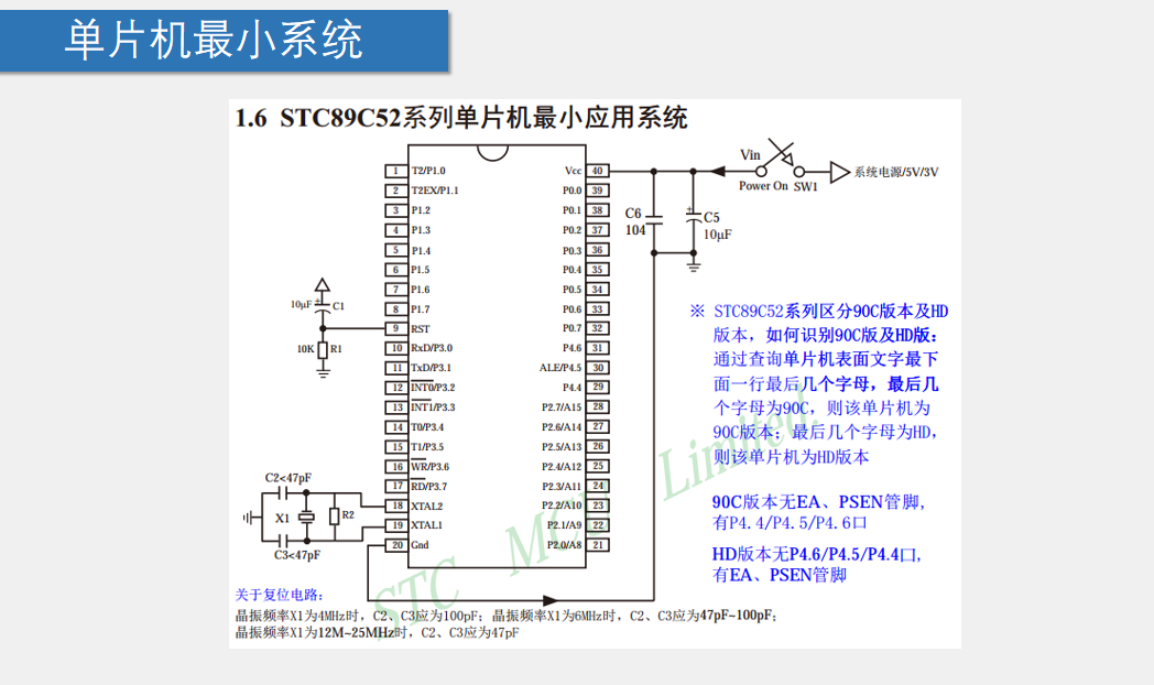 image-20260107113612706
