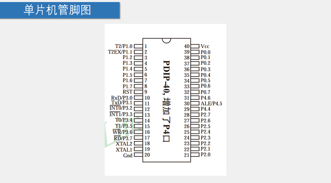image-20260107113540042