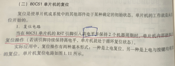 image-20260107114043371