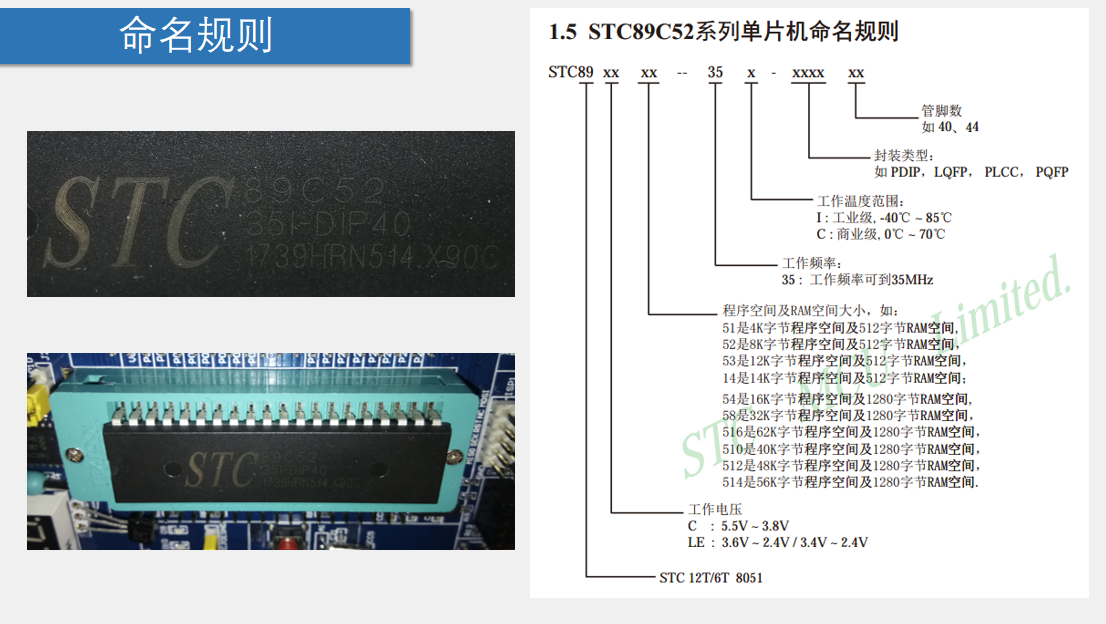 image-20260107113324739