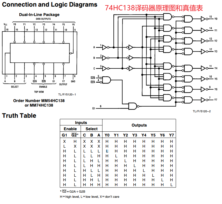 image-20260107172825646