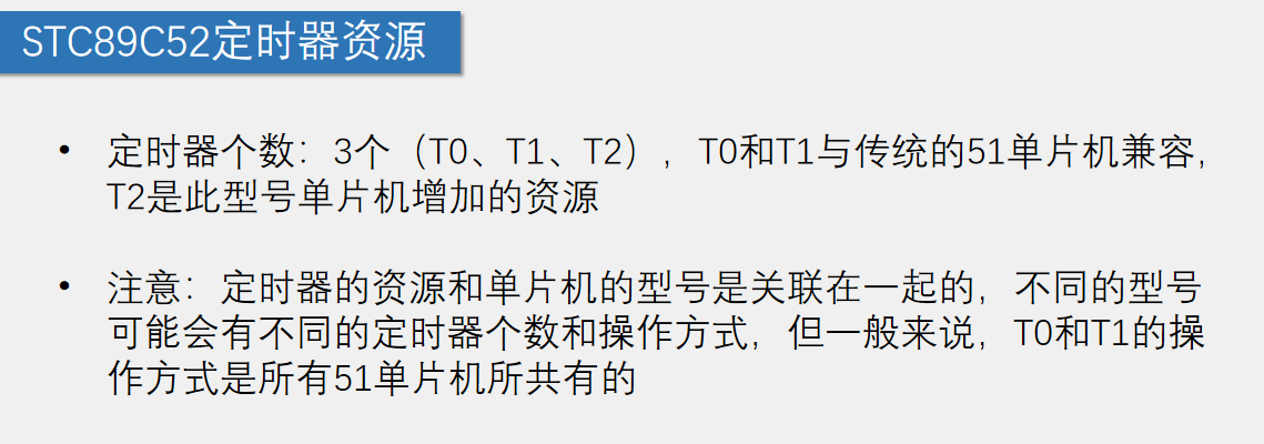 image-20260111215450036