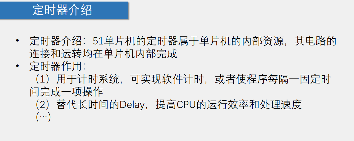 image-20260111214847107