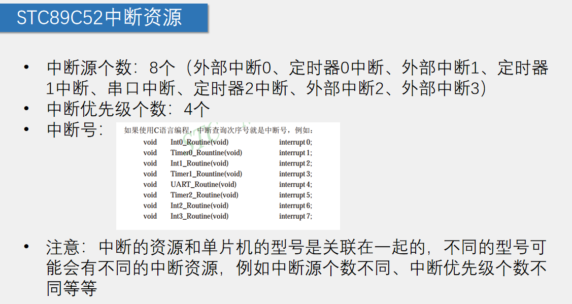 image-20260111222433321