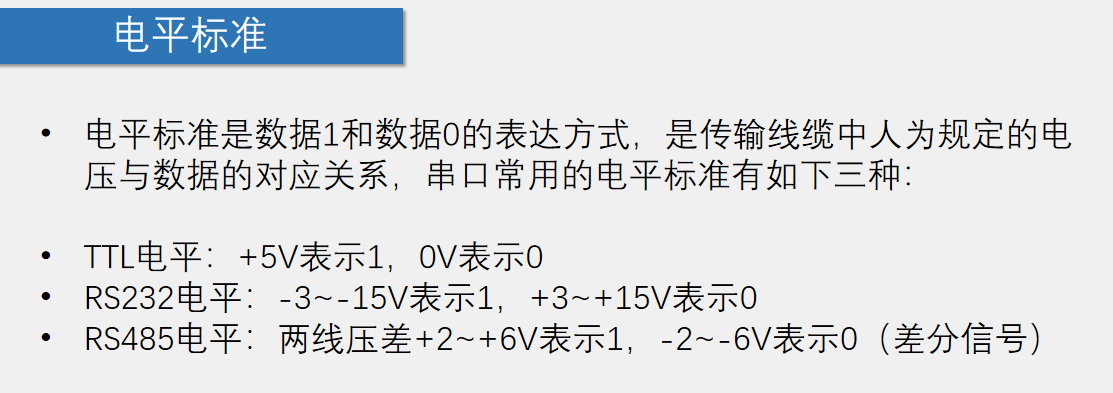 image-20260114102212216