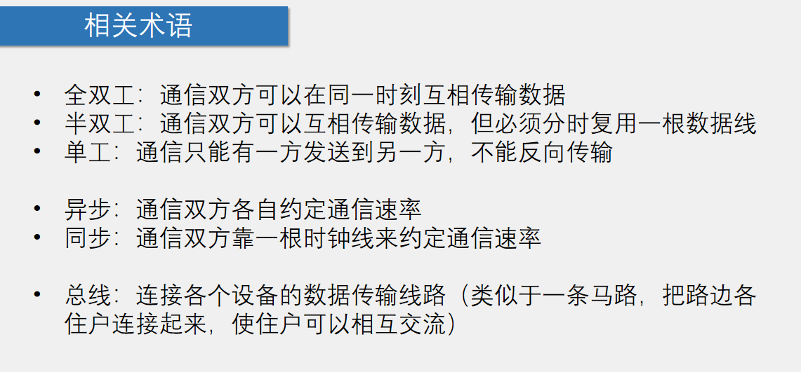 image-20260114100327431