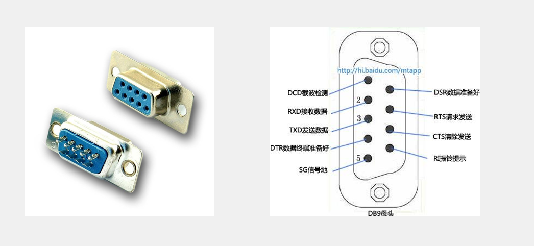 image-20260114102114428