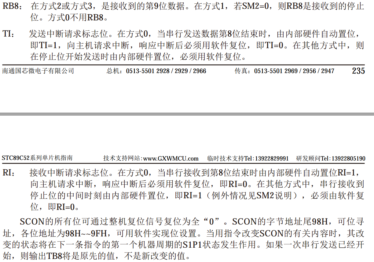 image-20260114103452934