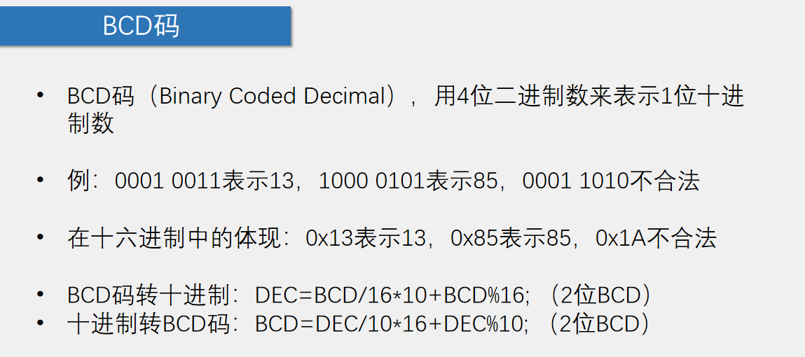 image-20260114234018541