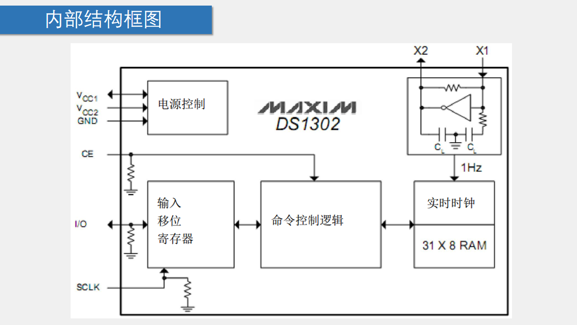 image-20260114233858854