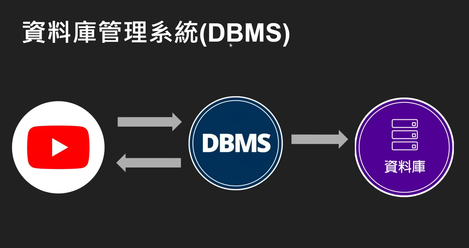 image-20260130002510499