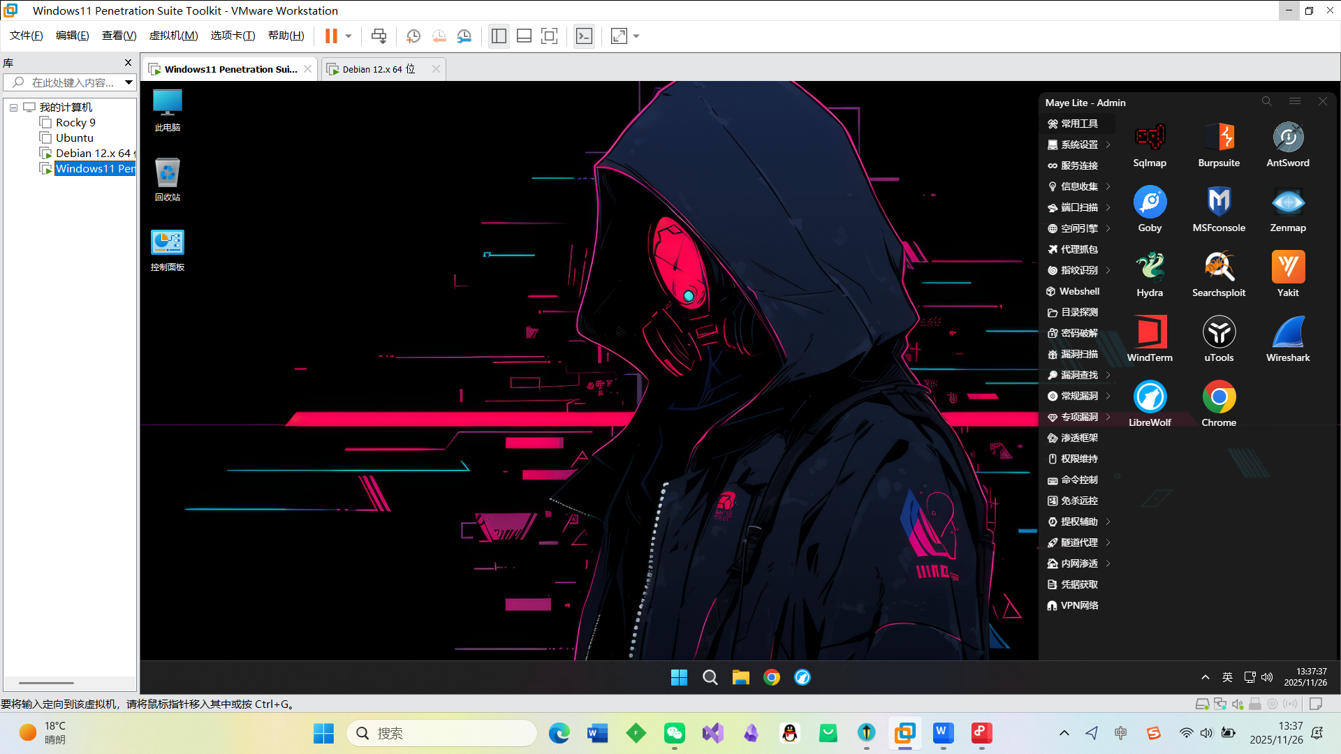 5dd64551b2cf32960930cd21cd3c631f