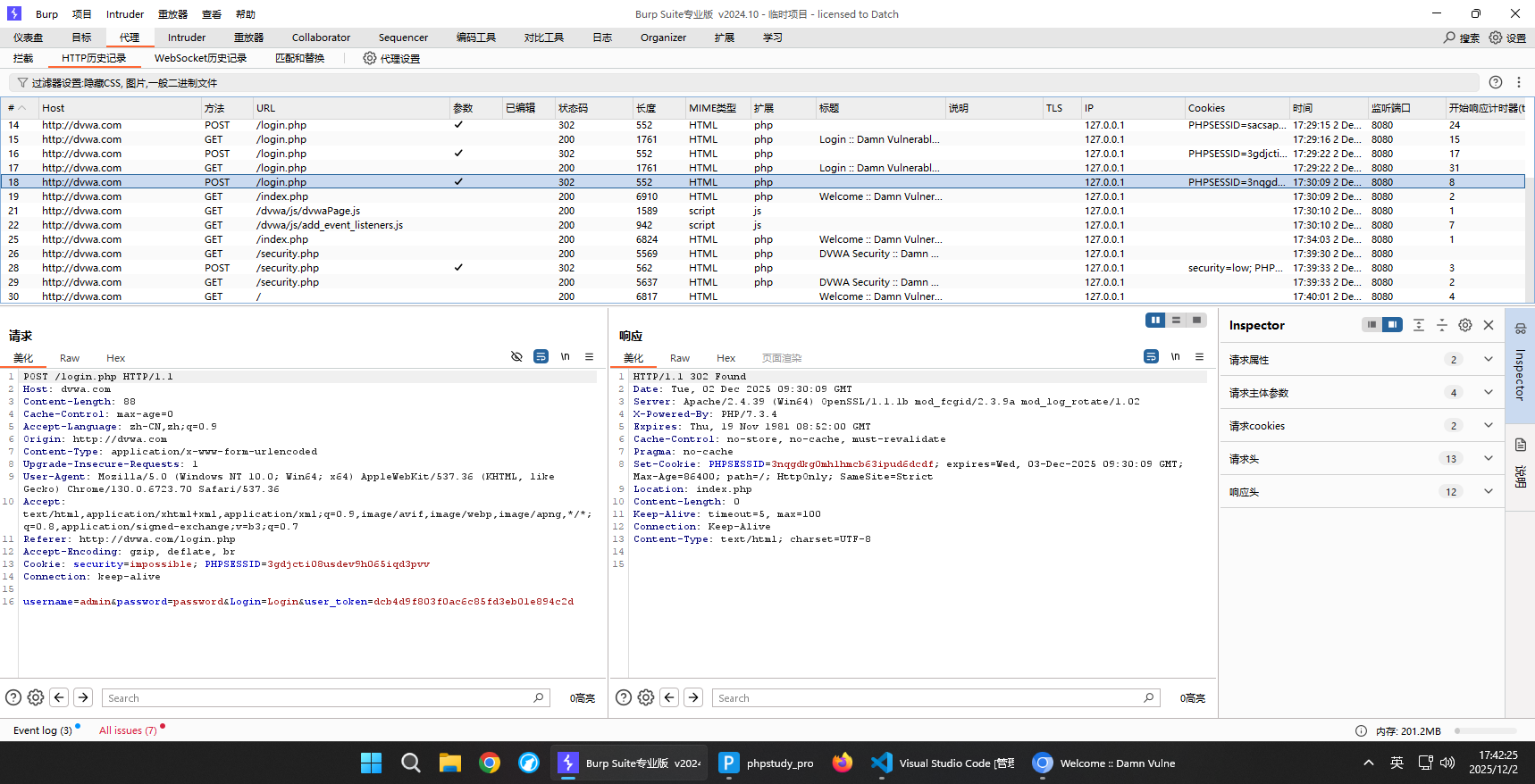 b9891773c9138ee079fce94a3034c380