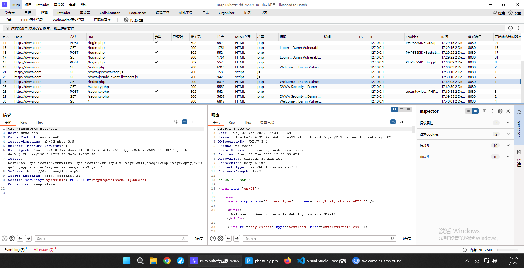 2abb0bcd2e57b60494228c119f01ad76