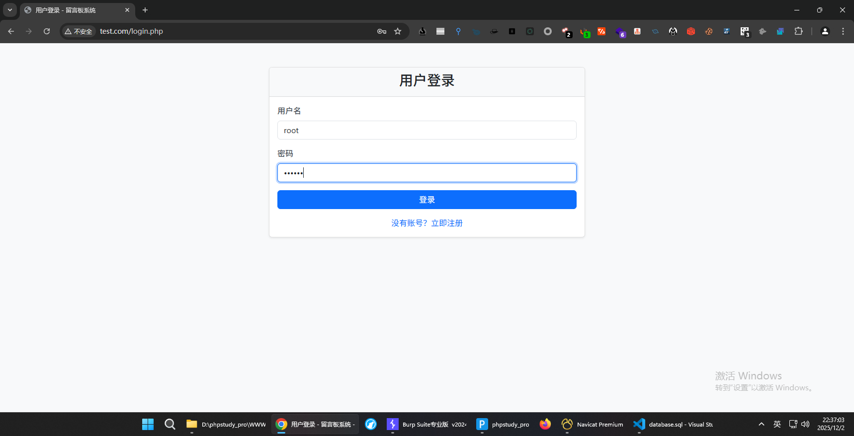 c21363fdb71d64fd6e327dbf6bff6e4c