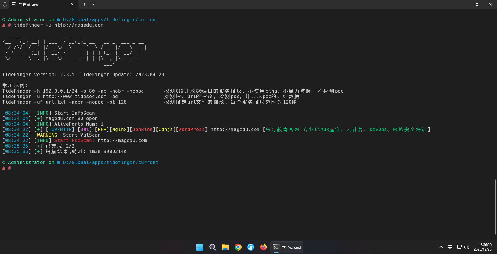 a70b4397a4989583bba24bc3558e80d0