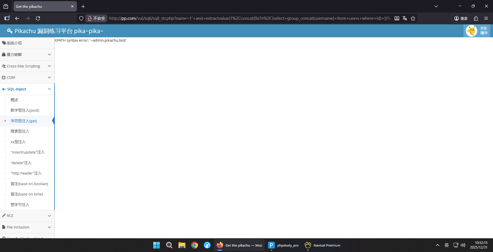 2ba56f24897c431beab3bc62ca53c9ba