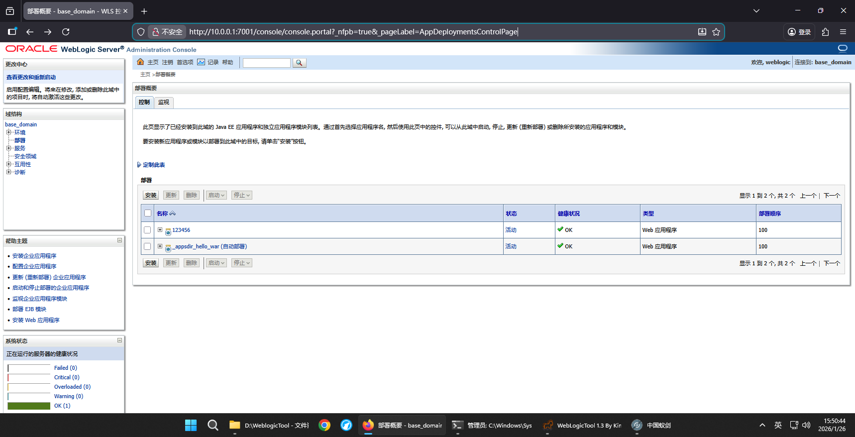 ebb8e27233bc7a63d074125becc1ad31