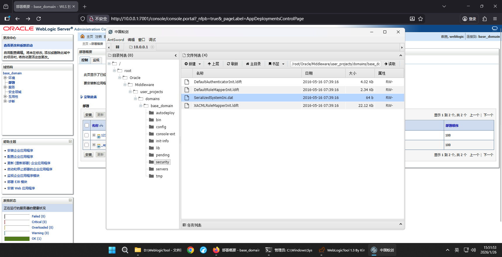 71115652734c50b95f24b3bf20c213a1