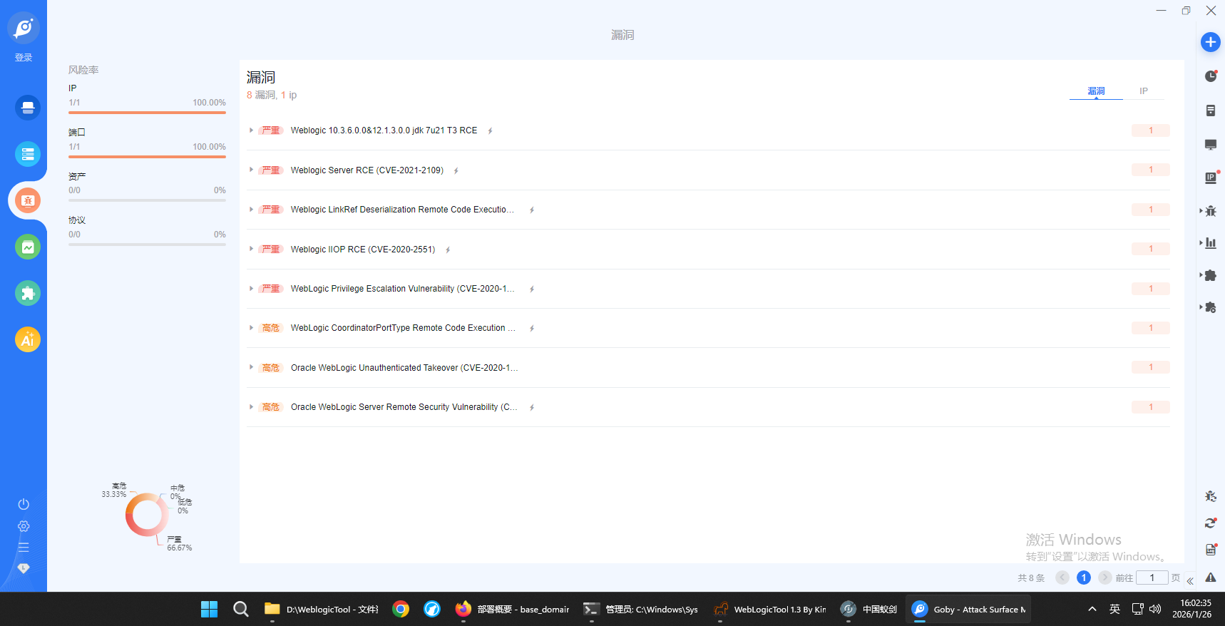 d323adb10bedcc251ead61eed482ea75