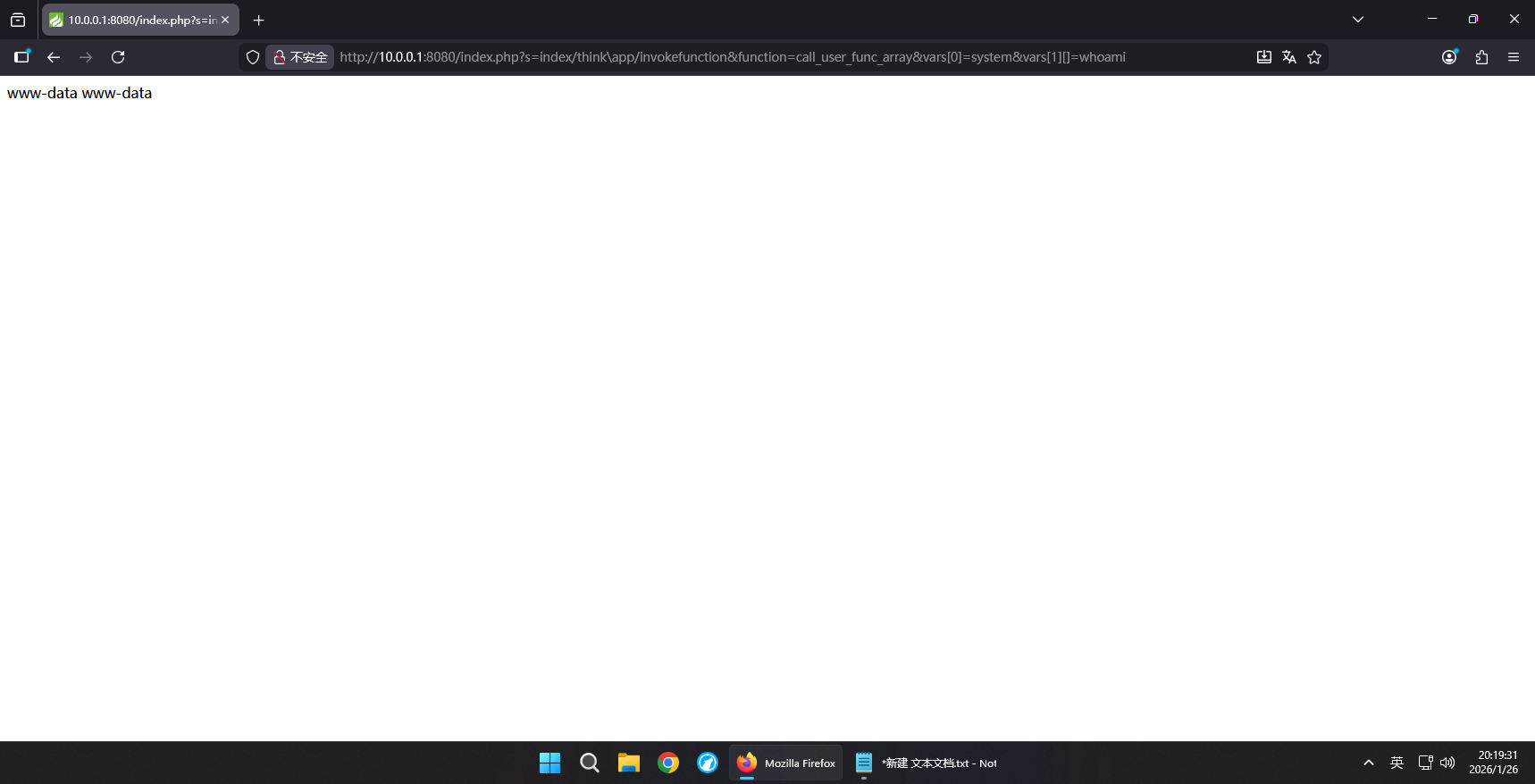 84b3882df25a453cb5c32bad3ac07a2b