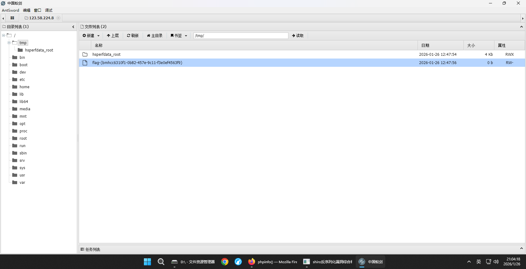 913b2baab1beb4c1d7827356c029e6f8