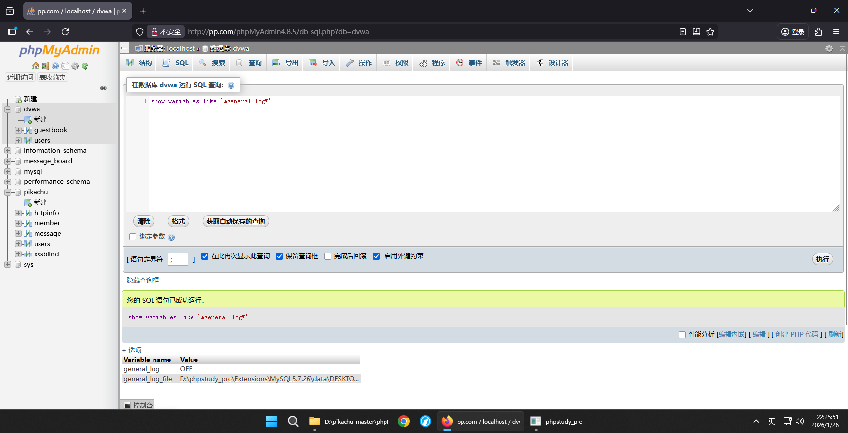 4cf5f05b5c025c4bdb165f30ad159913