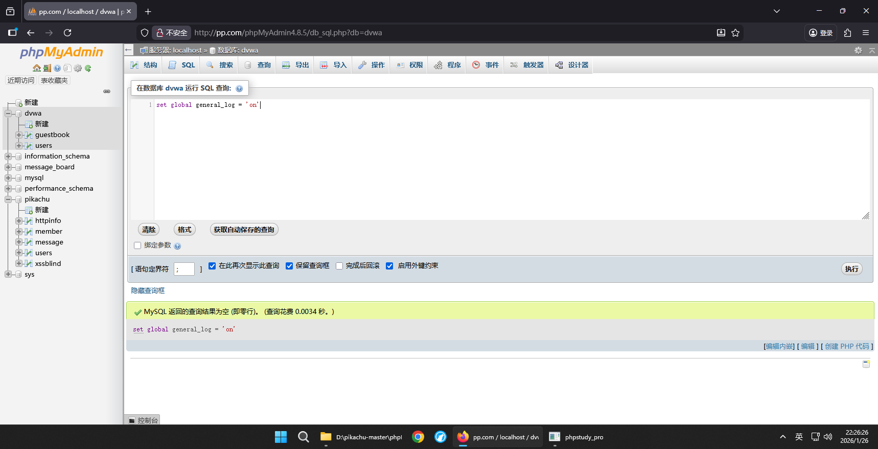 2e79e3b28c87908cd207ea147b56fc75