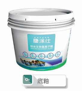 ScreenShot_2025-12-30_164734_770