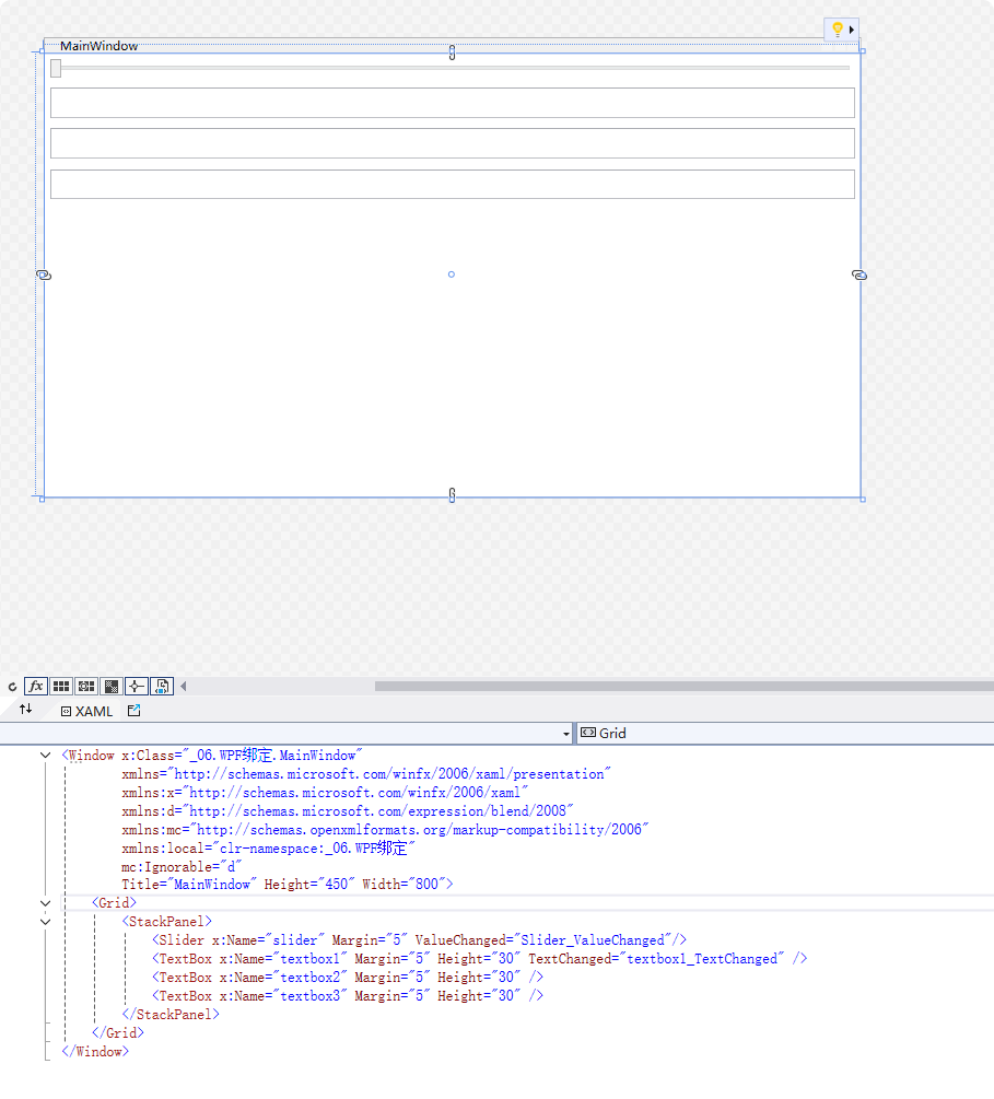 局部截取_20260131_225943