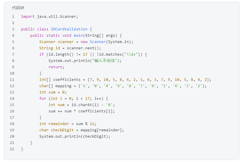 be75435a-c4ba-49cf-9325-67074f048089