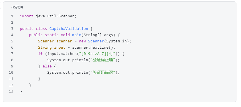 7f606068-6e8a-4cd0-968c-16f3bbb5efe7